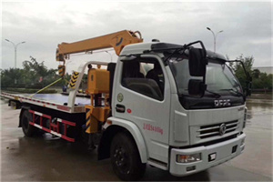 德宏24小时道路救援服务